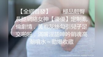 露脸30岁饥渴小少妇遇到精力充沛性欲旺盛的小男人 白皙翘臀被多姿势猛操很是满足