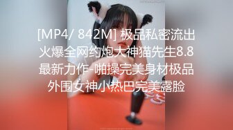 星空传媒XKVP049女秘书惨遭酒店恋态客房服务强上