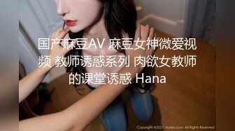 婊妹的呻吟清纯颜值略显风骚，让小哥哥无情抽插，口交大鸡巴床边草嘴，道具抽插骚穴浪荡呻吟，多体位蹂躏1