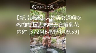 艺校刚毕业的妹子 做起来还那么害羞