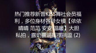 [MP4/ 2.13G] 超推荐绝版资源秀人网巨乳女神尤妮丝千元定制新作-浴室揉奶情欲爱 超强喷血诱惑