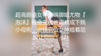 這個人妻屁股真的666