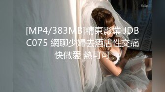 欧美素人户外尿尿系列合集整理.P2【303V】 (62)