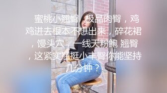 顶级炸裂高能预警！比女人还女人高颜值纹身极品T娘【李鑫柔】私拍，能攻能守能足能口技术一流直男最爱 (31)