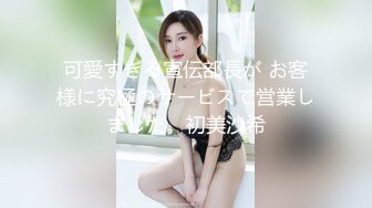 高档洗浴中心内部员工偷拍❤️几个富婆洗澡泡汤