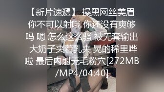 专约少女萝莉大神『唐伯虎』❤️约啪校花极品嫩妹， 纯欲系少女 奶油肌肤！软萌乖巧 活力四射！超级反差！