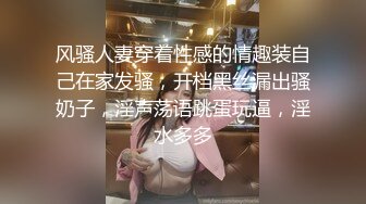 山区的美女，到小竹林里脱光【小陈陈】极品美乳，四下无人之际脱光，淫水已经自动流出，欲女需要男人来满足 (5)