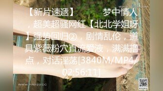 STP32470 麻豆传媒 MTVQ23 只是炮友关系 EP4 吹含吸舔抠长腿骚妹狂摇斯文男优 吴文淇