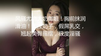 最新办公楼偷窥绿衣小美眉嘘嘘