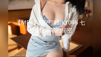 MD-0197-淫医诱奸求子少妇-程诗诗