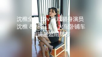 绝对女神级别的美女，淫语挑逗一会就射了