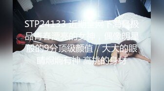 [原創錄制](sex)20240209_星星点灯xz