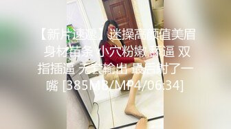 [MP4/670MB]4-9家庭偷拍 老公中午回家性饥渴媳妇迫不及待掏出老公鸡巴干一炮一个多小时