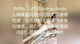 STP25026 【黄播界数一数二清纯美妞】今天在浴室给大家秀，笑起来超甜，湿身诱惑极品美乳，马桶上假屌骑坐，表情太享受了