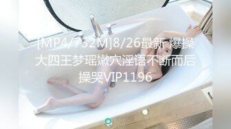 【源码录制】七彩主播【小小嫂子】6月21号-6月29号直播录播☢️短发少妇欲求不满☢️上位骑乘疯狂榨精☢️淫水白浆超多☢️【33V】 (4)