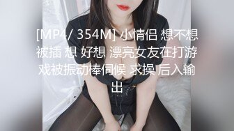 [MP4/ 1.06G] 推特网黄极品熟女淫妻米奇宝宝 淫妻系列_骚妻被金主们围奸三洞齐插