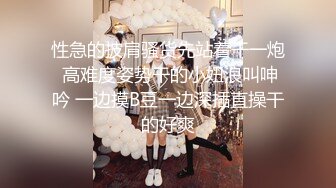 [MP4/ 716M] 两个黄毛美少女，交换着轮着干 搞3P真是爽上天了