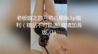 【极品稀缺❤️G罩杯大奶】推特女神记录从学生时代到怀孕生孩子全蜕变❤️孕期下海卖奶水 快递直接躺在怀里喝的那种