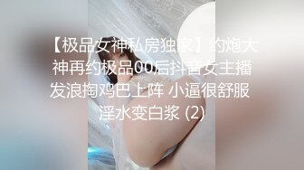 一千元理发的大姊帮忙处理下半身