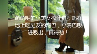 超火小姐姐推荐极品美图 韩妹 Ah - 主题 绑架 夹乳调教人体诱惑[119P/269M]