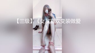 奶水充足的哺乳期熟女人妻观音坐莲式