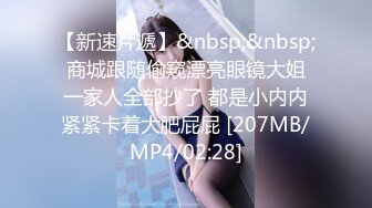 [MP4/2.01G]2024年，杭州外国语学院的反差婊【yiganq2660】校门口晒装满精液的套子，五星级酒店3P