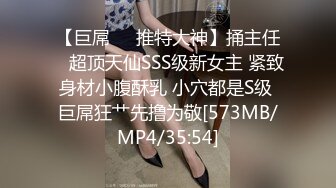 探花小哥约到很主动的少妇,翘起屁股摆来摆去,69互舔抱着猛操