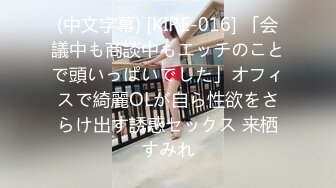 熟女骚逼就是欠操无套被大屌男狠狠打桩