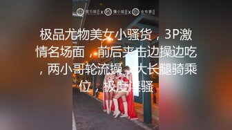 [MP4/1.12G]2023-11-11酒店偷拍眼镜反差学生妹 穿白丝袜女仆Z和M男友各种玩