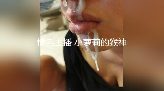 《百度云泄密》多位反差母狗被曝光 (13)