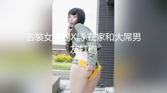 2024极品仙妻【babysexnity】美臀赛冠军 这是什么神仙屁股 朋友 你见过逼会叫吗咕叽咕叽 (2)