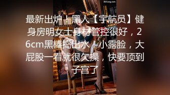 [2DF2]这么棒的小妹妹都被约出来啪啪偷拍，胸大颜值清纯，脱光也是很放荡，各种姿势抽插肥美鲍鱼 - soav(000000-6853314)_evMerge [MP4/94.7MB][BT种子]