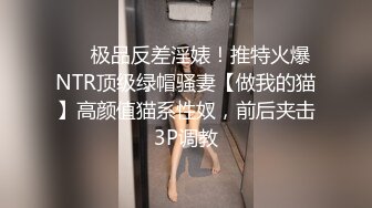 寻花偷拍系列-男主3500约操身材苗窕的洋装美女…