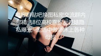 ✿高校男大体育生『壹』刚打完球回来脱了上衣在小凳子上休息 小母狗就开始发情了❤️爬过来扒开我的裤子就开始口