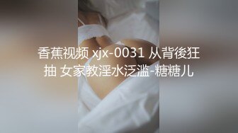 [高清中文字幕] RBD-816人妻石原莉奈肉便器調教