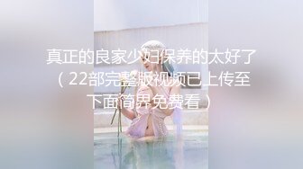 萝莉少女 萌新极品网红美少女 元气兔 生日礼物黑丝妹妹 足交乳首刺激服侍哥哥 小嘴吸吮采精滚烫浓汁