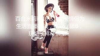 [微密圈]安妮 双倍加成+风华绝代