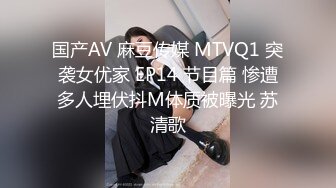 [MP4/ 1.08G] 浴足会所轮干双飞极品女技师梅开三度，一边插着穴还被另一个舔乳头鸡巴变得坚硬无比