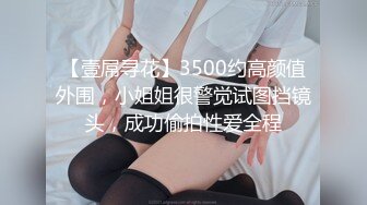 极品少妇 环卫大爷：我就进来讨口水喝，怎么要我200呢？现在的水这么贵么