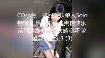 穿睡衣的女友，无毛逼水多粉嫩，出租屋中性爱啪啪