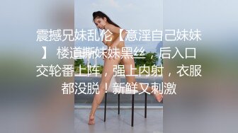 ❤️高冷白领❤️公司楼下的停车场最适合车震办公室高冷女神，平时一脸生人勿进的样子，操起B来比谁都骚