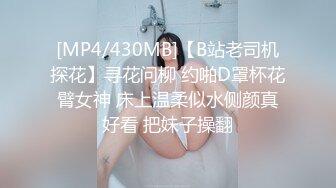 【新片速遞】丝袜高跟全程露脸轻熟女跟小哥激情啪啪，玩的刺激尽兴配合小哥的各种爆草抽插，浪叫呻吟表情好骚听狼友指挥[1.06G/MP4/01:35:31]