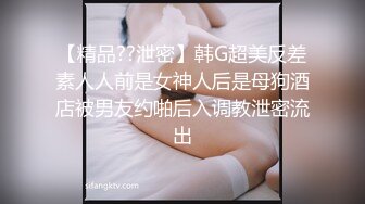 STP32409 爱豆传媒 ID5333 购房风波临时夫妻假戏真做 小洁