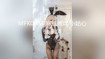 出差陪酒女滿滿弱點～玩弄他很敏感的微乳～