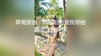 小卷毛在监狱里和黑人做