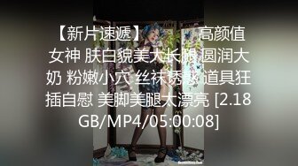 乌托邦WTB-094女仆的秘密课程