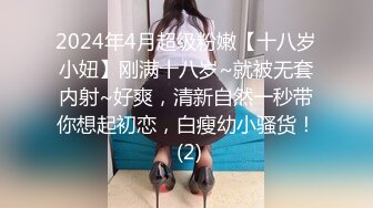 [MP4/ 651M] 漂亮巨乳美眉 你毛好多 要不要帮你刮掉 水好多太滑了 婴儿肥身材性格不错很配合