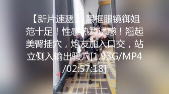 Ava Alex 优雅女神的唯美口交性爱诱惑 【98V】 (21)