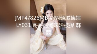 [345SIMM-580] 教え子の桃尻J●に実技指導する家庭教師