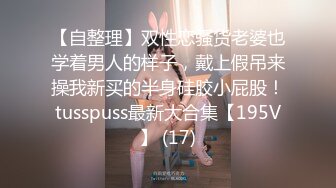 起点传媒 XSJKY014 强逼女大学生以性抵租-李娜娜